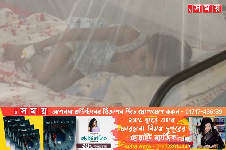 ডেঙ্গুর নতুন উপসর্গের হানা, ২৫ মৃতের ১৪ জনই শিশু
