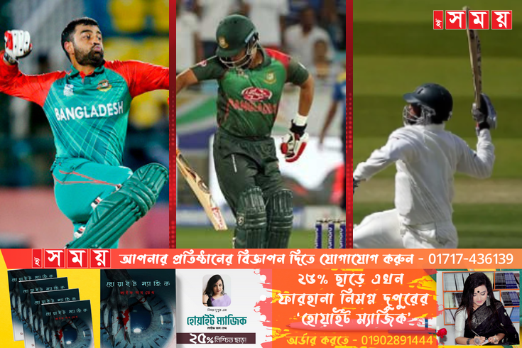 তামিম আর ইঞ্জুরী লুকোচুরি চলছেই