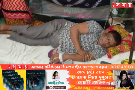 নাটোরে মুক্তিযোদ্ধার সন্তানকে মারপিট, থানায় অভিযোগ