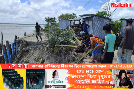 ভয়াবহ ভাঙনের মুখে পটুয়াখালীর 'নয়ারচর'