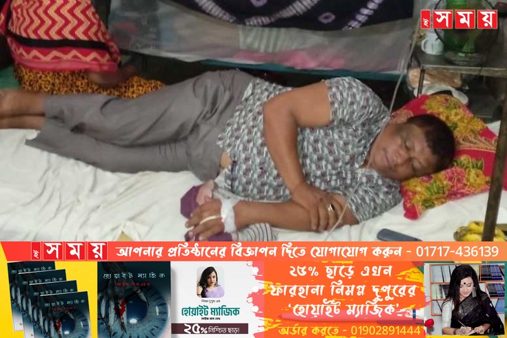 নাটোরে মুক্তিযোদ্ধার সন্তানকে মারপিট, থানায় অভিযোগ