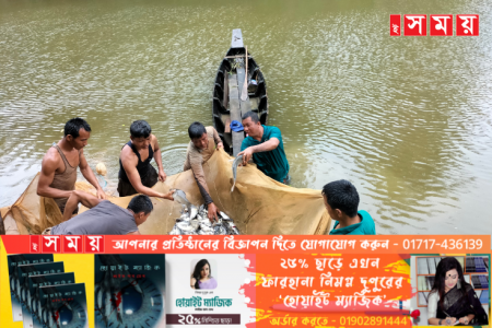 খাগড়াছড়িতে মাছ চাষে ভাগ্যবদল পান্টু চাকমা‘র