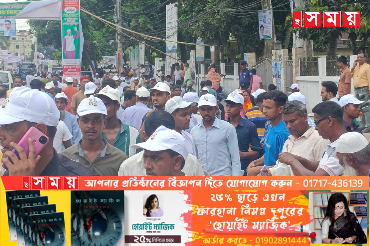 প্রধানমন্ত্রীর জনসভা উপলক্ষে রংপুরে ঈদের আমেজ