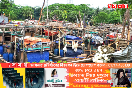 সাগর উত্তাল, ঘাটে নঙ্গর শত শত জেলের ট্রলার