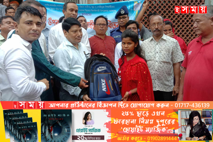 শেরপুরে নবযোগদানকারি জেলা প্রশাসকের সাথে ঝিনাইগাতীর সর্বস্তরের মানুষের মতবিনিময়