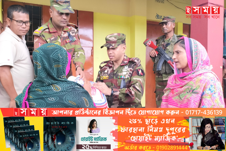 বন্যার্তদের মাঝে সেনাবাহিনীর চিকিৎসা সেবা প্রদান