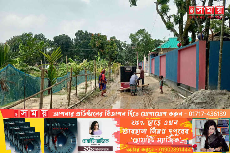 সীমানা জটিলতায় সড়কের নির্মাণ কাজ বন্ধ, ভোগান্তি চরমে