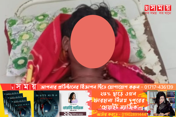 হালটিয়া চা বাগানে রহস্যজনকভাবে বিদ‍্যুৎস্পৃষ্ট হয়ে একজনের মৃত্যু
