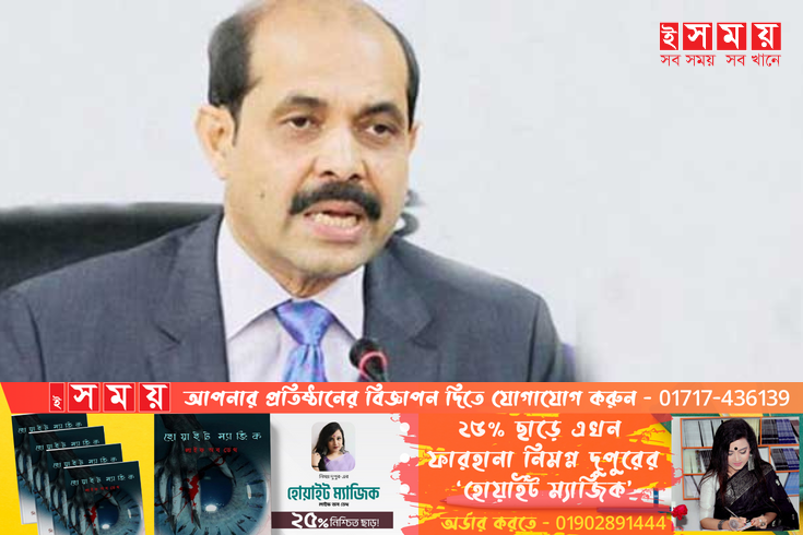 সাবেক মার্কিন প্রেসিডেন্টের আমন্ত্রণ পেলেন মেয়র আতিক