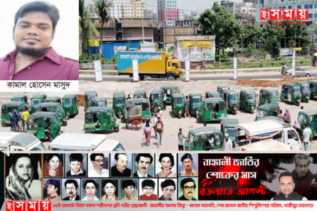 আমি যা করছি প্রশাসন ম্যানেজ করেই করতাছি : কাইল্লা মাসুদ