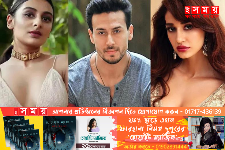 আবারও দিশার প্রেমে টাইগার!