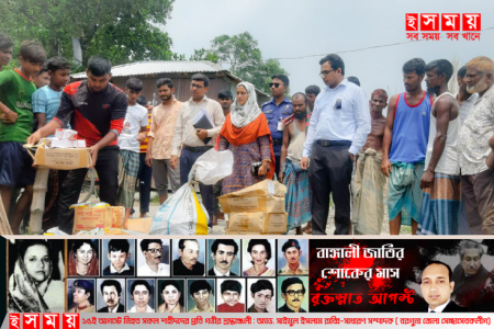 রংপুরের কাউনিয়ায় ভেজাল সার জব্দ দুই ব্যবসায়ীকে জরিমানা
