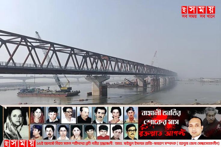 বঙ্গবন্ধু রেল সেতুর নির্মাণ সামগ্রী নিয়ে মোংলা বন্দরে কোরিয়ান জাহাজ