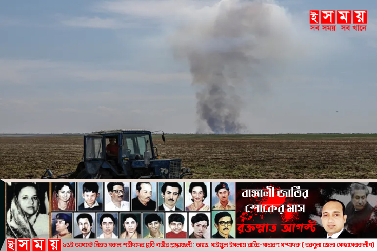 রাশিয়ার আক্রমণে শিশুসহ ৭ বেসামরিকের মৃত্যু