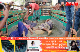মেহেরপুরের মুজিবনগরে ৩ ছাগল চোরকে গণধোলাই