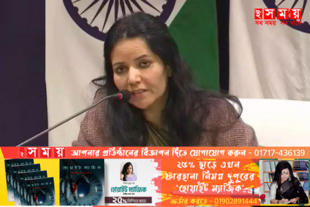 আমাদের নিরাপত্তা ও ভবিষ্যৎ বাংলাদেশের সঙ্গে জড়িত : ভারত