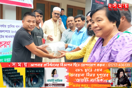 দীঘিনালায় মাছের পোনা অবমুক্তকরন ও বিতরন