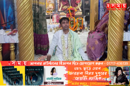 পটুয়াখালীর গলাচিপায় মনষা পুজাঁয় মনোকামনায় সনাতন ধর্মাবলম্বীদের উপচে পরা ভিড়