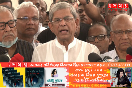 যুক্তরাষ্ট্রকে ভারতের কূটনৈতিক বার্তা অপ্রত্যাশিত ও দুঃখজনক: মির্জা ফখরুল আলমগীর