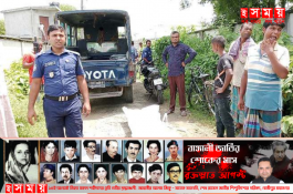 মেহেরপুরে বিসিকের উপ-ব্যবস্থাপক শামসুজ্জামান মিঠুর ঝুলন্ত অবস্থায় লাশ উদ্ধার