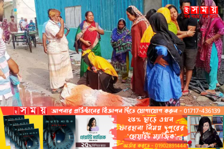 সিদ্ধিরগঞ্জে ৮ তলা ভবন থেকে লাফিয়ে পড়ে যুবকের মৃত্যু
