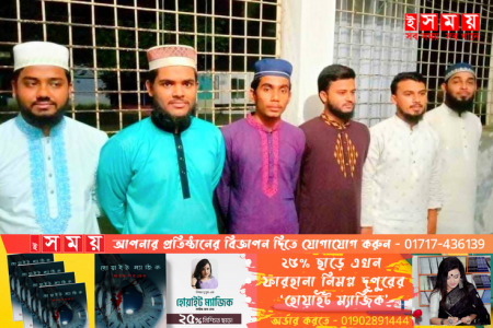 বরগুনায় গোপন বৈঠকের সময় ৬ শিবিরকর্মী আটক