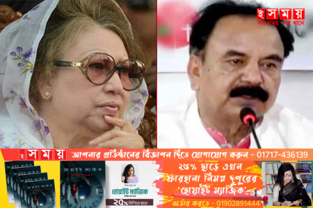 বেগম খালেদা জিয়া আমার চেয়েও বেশি গরীব : গয়েশ্বর