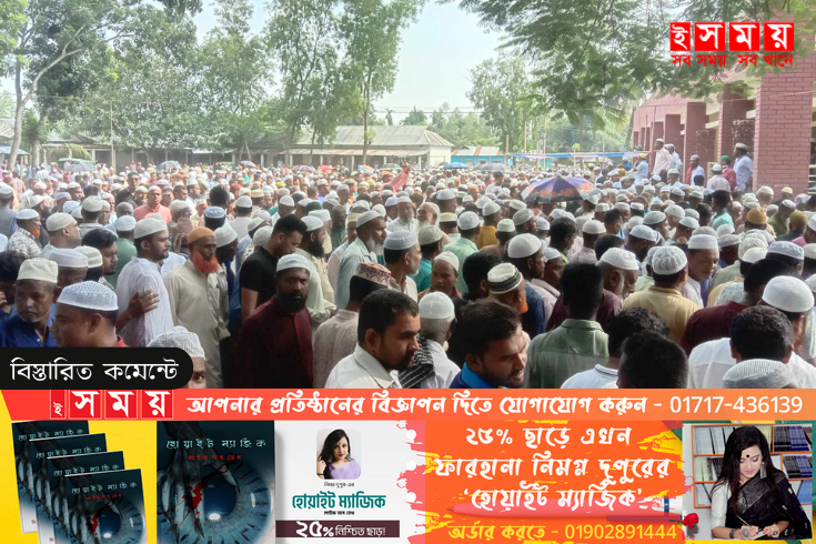 একই দিনে বিএনপি'র তিন শীর্ষ নেতার মৃত্যু