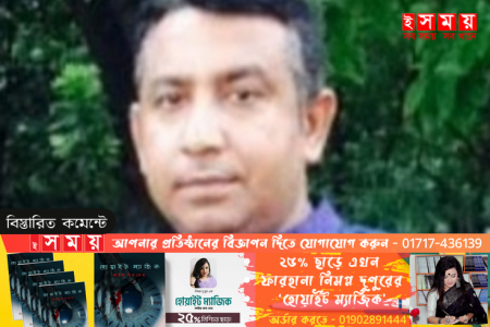 আটপাড়ায় মামুন নামে এক মাদক ব্যবসায়ী গ্রেপ্তার