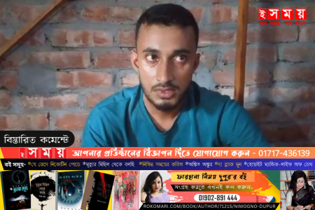 মিঠাপুকুরে চাচাকে পাহারায় রেখে প্রেমিকার সঙ্গে দেখা : সেনাসদস্য আটক