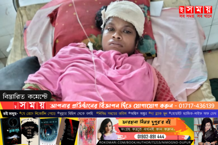 ভোলায় জমিজমা নিয়ে হামলায় আহত-৫