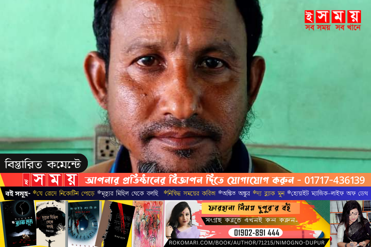 গোবিন্দগঞ্জে ছাত্রের হাতে পিটুনির শিকার শিক্ষক