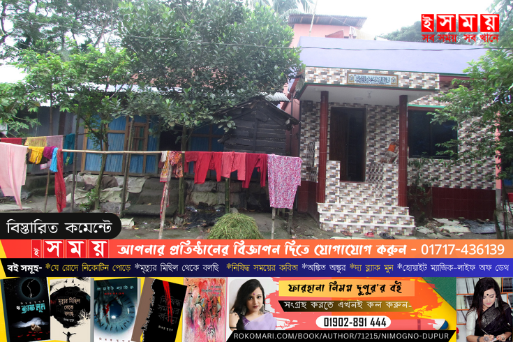 মিথ্যা মামলা দিয়ে রিক্সা চালককে হয়রানির অভিযোগ রিপন গংদের বিরুদ্ধে