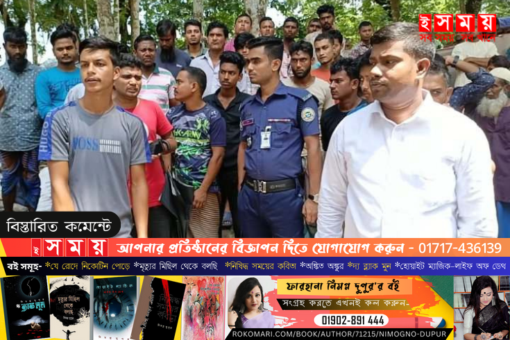 গলাচিপায় দুই ভাঙ্গারী ব্যাবসায়ীকে ১ লাখ টাকা জরিমানা