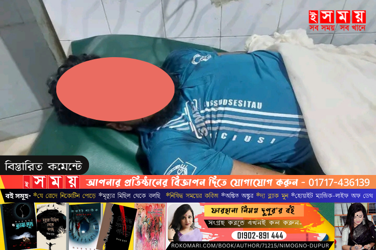 সিংড়ায় মোটরসাইকেল-পিকআপ মুখোমুখি সংঘর্ষে যুবকের মৃত্যু