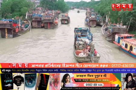 বঙ্গোপসাগর উত্তাল, নিরাপদ আশ্রয়ে ফিরছেন জেলেরা