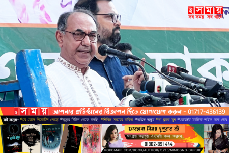 আওয়ামীলীগ সরকার আবারও ক্ষমতায় গেলে বাংলাদেশের অস্তিত্ব বিলীন হয়ে যাবে: আব্বাস