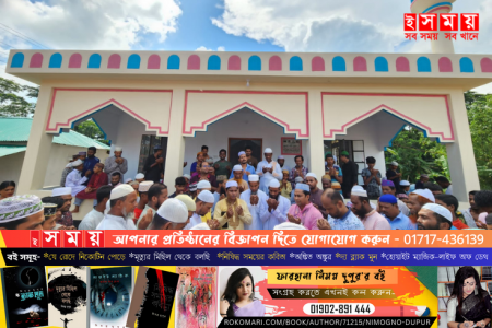 বরগুনায় আশ্রায়ণ প্রকল্পে মসজিদ শুভ উদ্বোধন