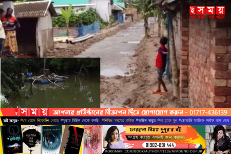 শ্যামনগরে অবৈধ বালু উত্তোলনের মহোৎসব, হুমকিতে প্রধানমন্ত্রীর আশ্রয়ন প্রকল্প