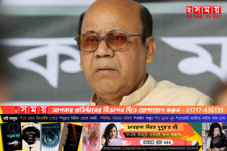 গণতন্ত্রকে হত্যার ষড়যন্ত্র চলছে: কামরুল ইসলাম