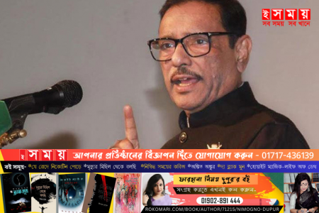 কোনো অপশক্তি নির্বাচনকে বাধাগ্রস্ত করতে পারবে না: কাদের