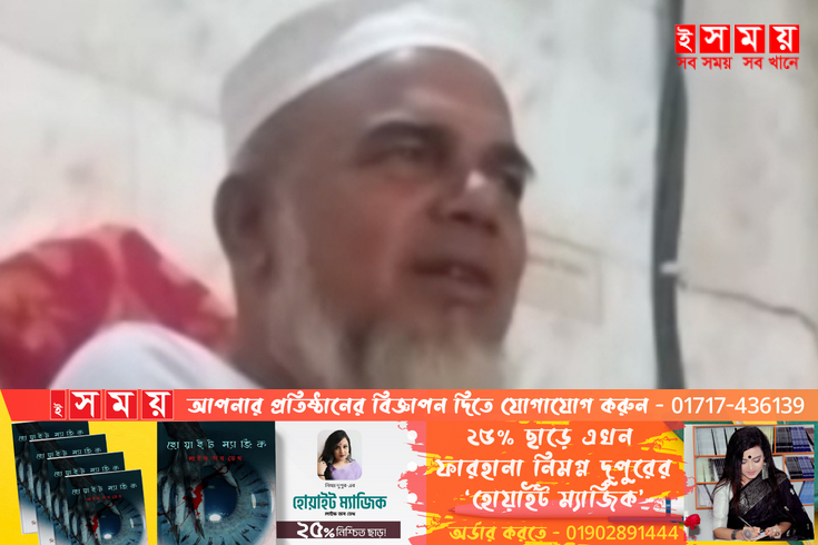 স্বামীর বিরুদ্ধে স্ত্রীকে ধর্ষণের অভিযোগ