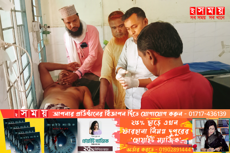 কলারোয়ায় বাঁশ কাটা নিয়ে কৃষককে কুপিয়ে জখম, থানায় অভিযোগ
