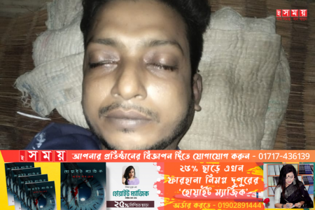 সাতক্ষীরায় ঘুমের ঔষুধ খেয়ে যুবকের আত্মহত্যা 