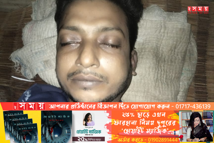 সাতক্ষীরায় ঘুমের ঔষুধ খেয়ে যুবকের আত্মহত্যা 