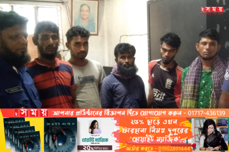 পটুয়াখালীতে নিষেধাজ্ঞা অমান্য করে ইলিশ শিকারে ৫ জেলে আটক 