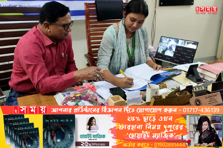 এক ঘণ্টার চেয়ারম্যান স্কুলছাত্রী মিম