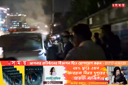 অবরোধের দ্বিতীয় দিন, মহাখালীতে অ্যাম্বুলেন্সে আগুন