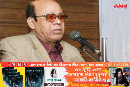 গাজার মতো হাসপাতালে আক্রমণ করেছে বিএনপি-কামরুল ইসলাম