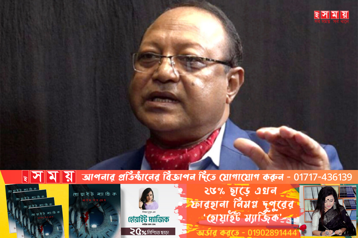 হাসান সারওয়ার্দী ৮ দিনের রিমান্ডে